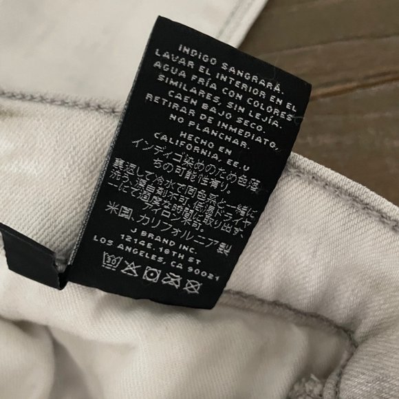 J Brand 811 Hysteria Jeans - Picture 13 of 16